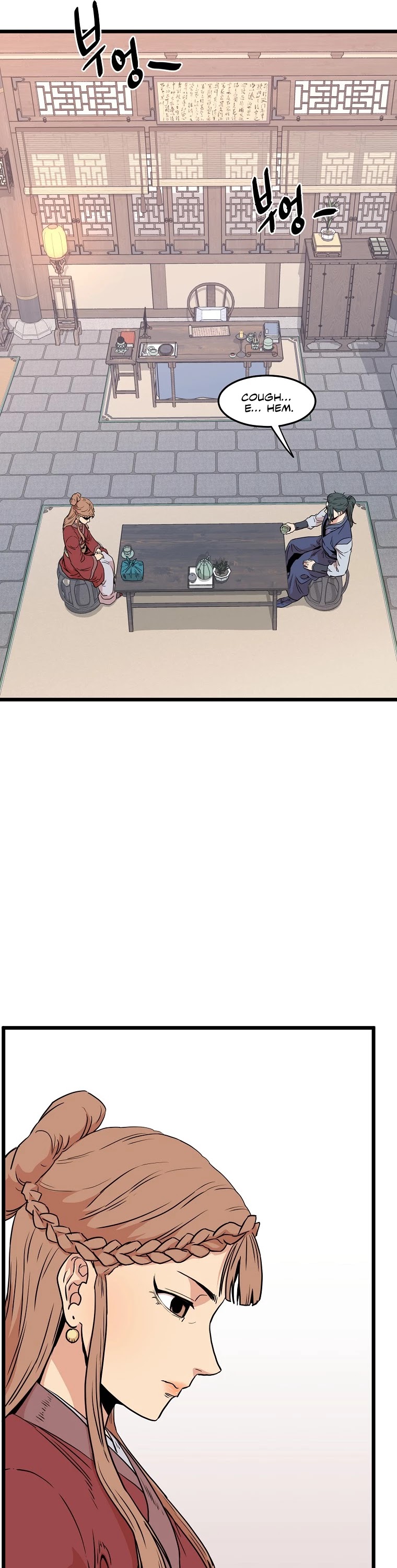 Murim Login Chapter 87 image 26